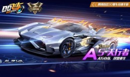 飞车新座椅爆料视频大全,视频大全揭秘全新设计亮点