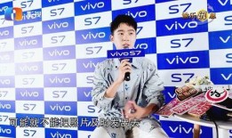 辽宁卫视爆料艾伦视频,艾伦幕后花絮视频曝光